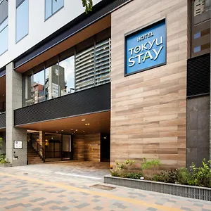 酒店 新宿东区东急stay酒店, 東京都