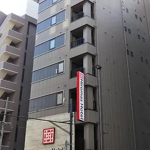Hotel Hiromas Kura, Tokio